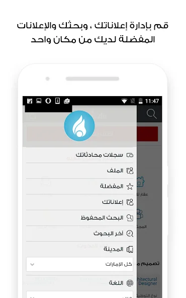 عرض الصورة 4 بالحجم الكامل