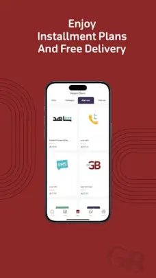 عرض الصورة 3 بالحجم الكامل