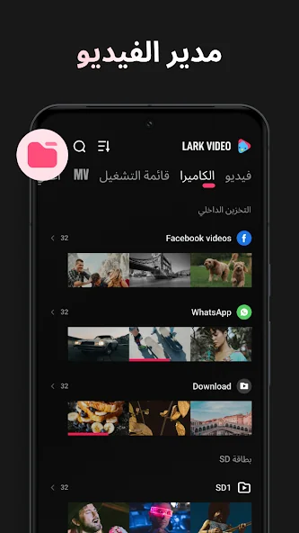 عرض الصورة 4 بالحجم الكامل