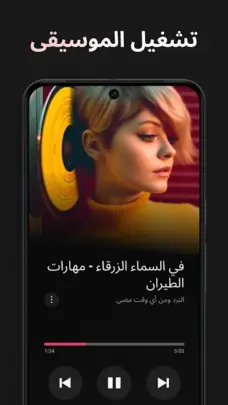 عرض الصورة 3 بالحجم الكامل