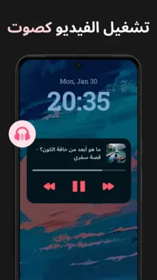 عرض الصورة 2 بالحجم الكامل