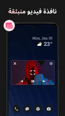 عرض الصورة 1 بالحجم الكامل