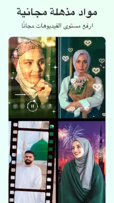 عرض الصورة 3 بالحجم الكامل