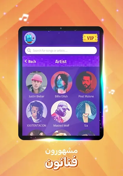 عرض الصورة 5 بالحجم الكامل