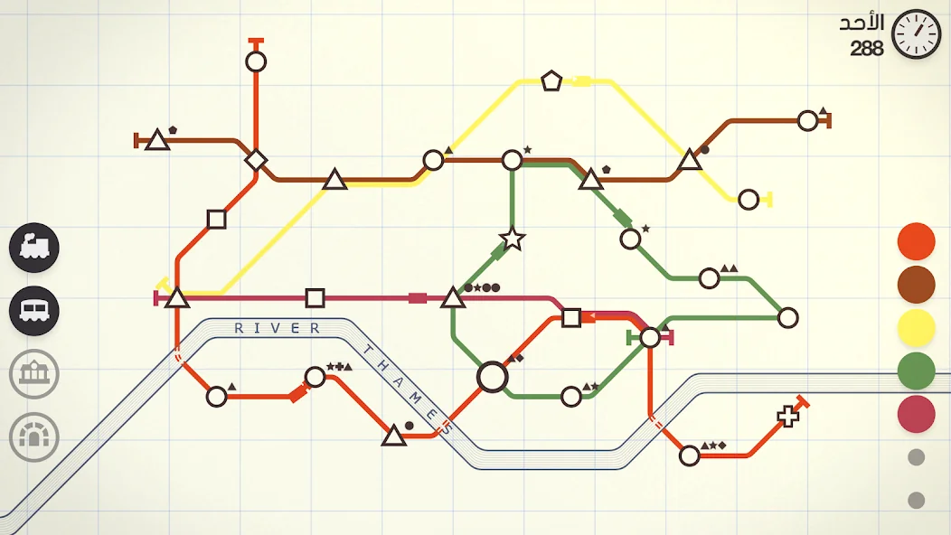 Mini Metro v2.56.0