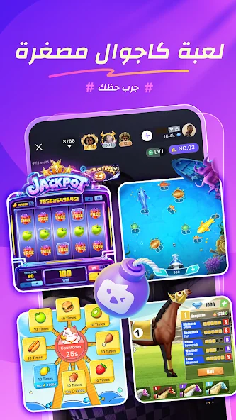 عرض الصورة 4 بالحجم الكامل