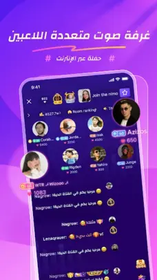 عرض الصورة 3 بالحجم الكامل