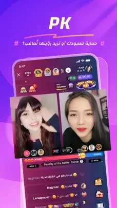 عرض الصورة 2 بالحجم الكامل