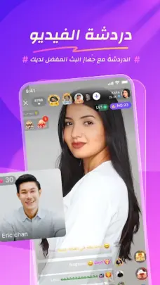 عرض الصورة 1 بالحجم الكامل