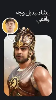 عرض الصورة 2 بالحجم الكامل