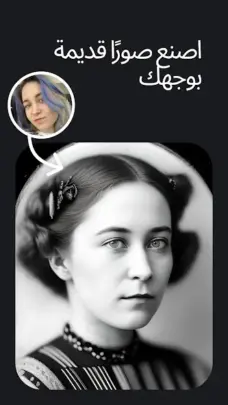 عرض الصورة 4 بالحجم الكامل