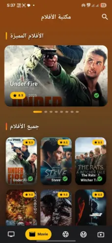 عرض الصورة 3 بالحجم الكامل