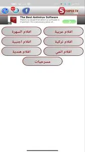 عرض الصورة 3 بالحجم الكامل