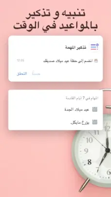 عرض الصورة 3 بالحجم الكامل