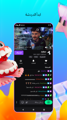 عرض الصورة 3 بالحجم الكامل