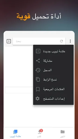 عرض الصورة 4 بالحجم الكامل