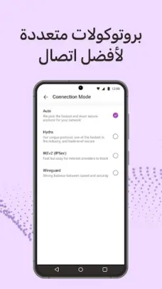 عرض الصورة 3 بالحجم الكامل