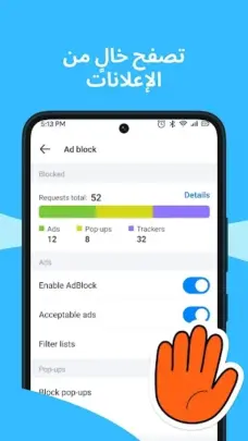 عرض الصورة 1 بالحجم الكامل