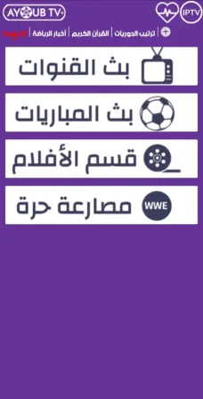 عرض الصورة 1 بالحجم الكامل