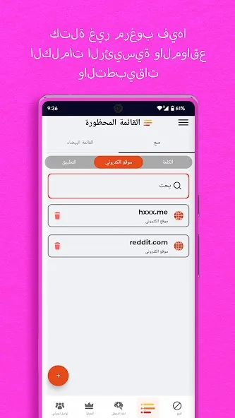 عرض الصورة 4 بالحجم الكامل