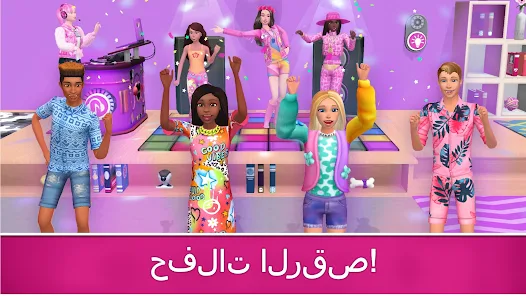 عرض الصورة 6 بالحجم الكامل