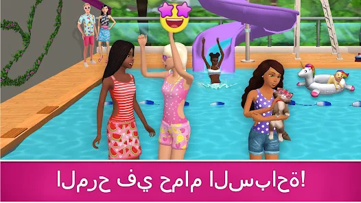 عرض الصورة 5 بالحجم الكامل