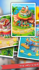 عرض الصورة 6 بالحجم الكامل