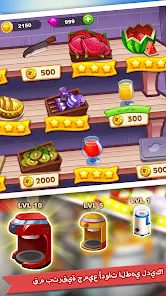 عرض الصورة 3 بالحجم الكامل