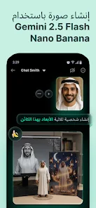 عرض الصورة 3 بالحجم الكامل