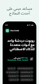 عرض الصورة 1 بالحجم الكامل