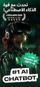 عرض الصورة 1 بالحجم الكامل