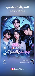 عرض الصورة 2 بالحجم الكامل