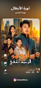 عرض الصورة 1 بالحجم الكامل