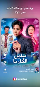 عرض الصورة 5 بالحجم الكامل