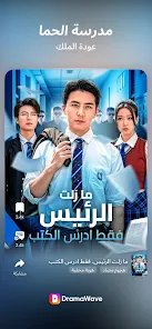 عرض الصورة 4 بالحجم الكامل