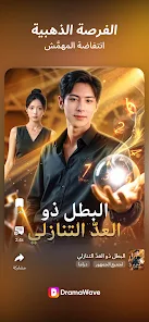 عرض الصورة 3 بالحجم الكامل