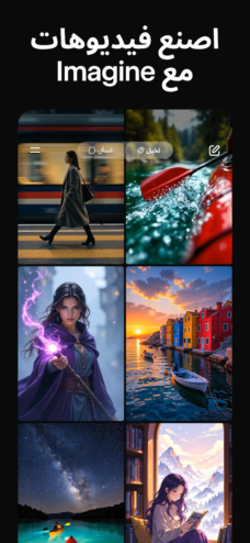 عرض الصورة 1 بالحجم الكامل