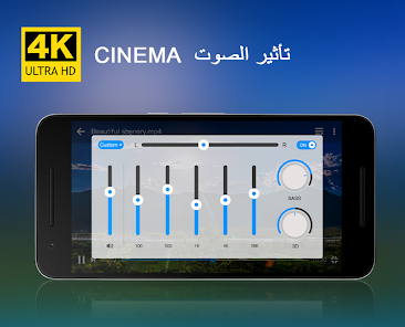 HDx Player v1.0.183