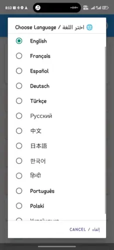 عرض الصورة 1 بالحجم الكامل