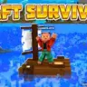Raft Survival