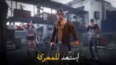 عرض الصورة 5 بالحجم الكامل