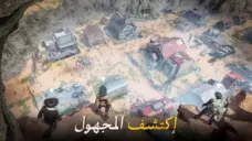 عرض الصورة 3 بالحجم الكامل