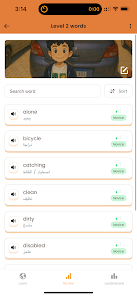 عرض الصورة 4 بالحجم الكامل