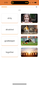 عرض الصورة 2 بالحجم الكامل