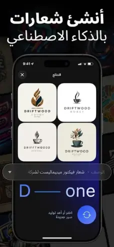 عرض الصورة 4 بالحجم الكامل