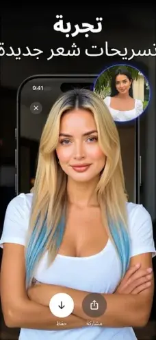 عرض الصورة 3 بالحجم الكامل