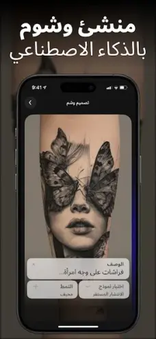 عرض الصورة 2 بالحجم الكامل