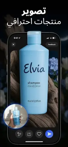 عرض الصورة 1 بالحجم الكامل