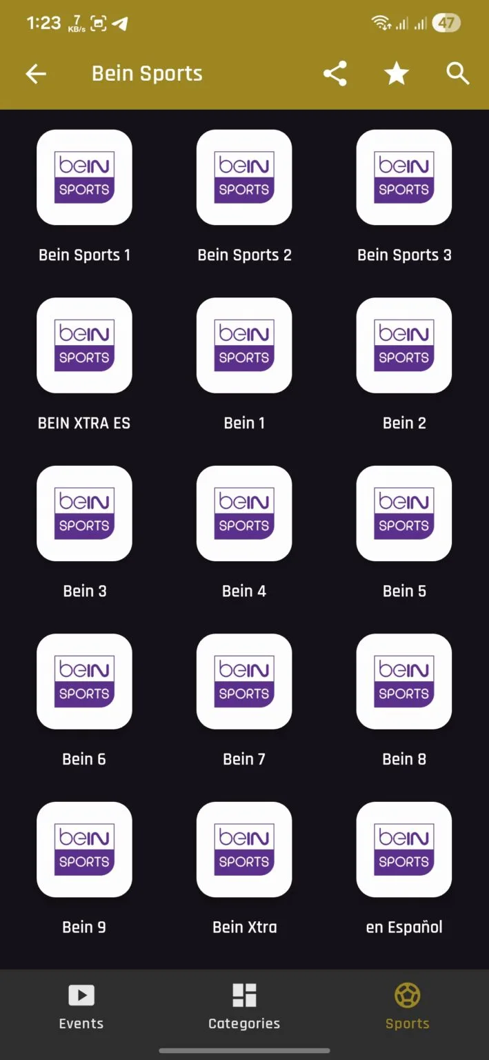 GeeSports مهكر 2026