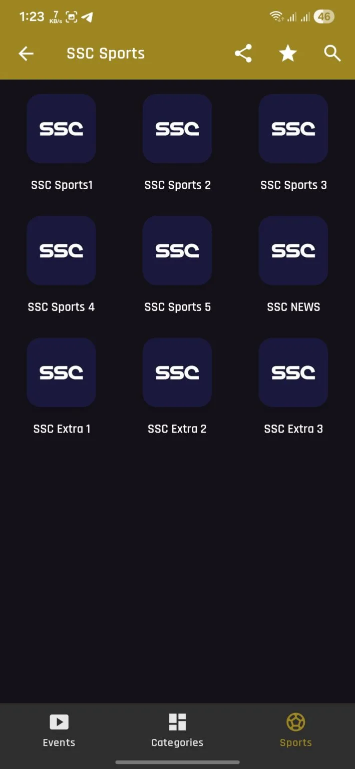 GeeSports مهكر 2026